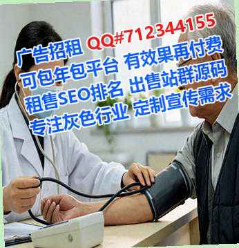 兰州新试管婴儿婚庆经营部